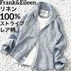 フランク＆アイリーン リネン100 シャツ ストライプ ボーダー BARRY 青
