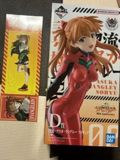 おまけ付き☆エヴァンゲリオン 1番くじ 惣流・アスカ・ラングレー フィギュア