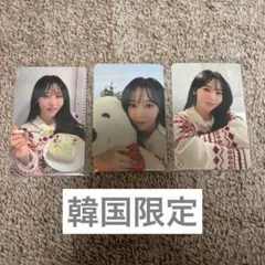 Item thumbnail for item ff84cd47-a735-4f44-9a35-87cea334e48f