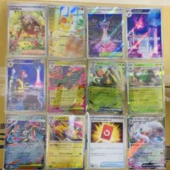 R*★様 ポケモンカード まとめ売り SR SAR AR R U12枚セットチラ