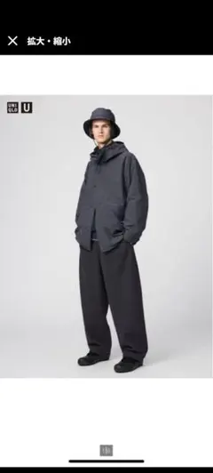 UNIQLO U ブラッシュドスウェットワイドパンツ