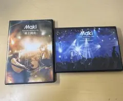 Maki DVD 廃盤 - メルカリ
