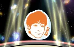 BALLISTIK BOYZ 奥田力也 フラッグアクセサリー