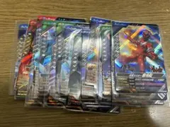 ガンバレジェンズ 仮面ライダー　SR CP 20枚セット まとめ売り　※被りなし