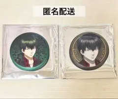 銀魂 土方十四郎 ジュエリー加工 缶バッジ