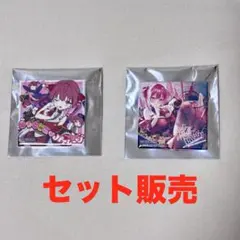 2025年最新】ビックエコー 宝鐘マリンの人気アイテム - メルカリ