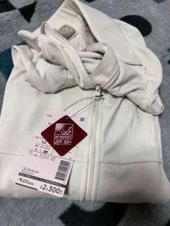 ワークマン クールUVサンシェードパーカーEX アイボリー LL 新品 未使用