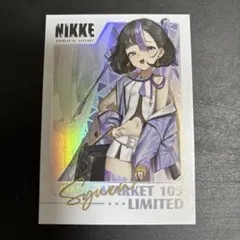 2026年最新】コミケ nikke カードの人気アイテム - メルカリ