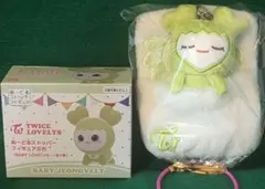 TWICE 　ジョンヨン　2種セット　JEONGVELY　GiGO限定