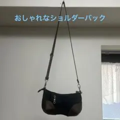 黒ナイロンと茶のレザー風ショルダーバック