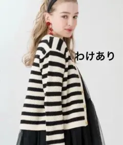 訳あり☆ツルバイマリコオイカワ☆金ボタンなし☆ondie カーディガンのサムネイル