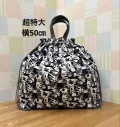 ラン様 リクエスト 2点 まとめ商品