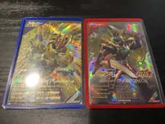 ガンバレジェンズ LR 仮面ライダーブレイド　ワイルドカリス セット