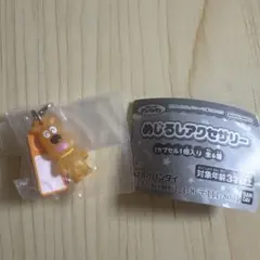 アンパンマン めじるしアクセサリー チーズ