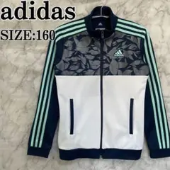 adidas ジップアップトレーナー トラックジャケット 迷彩柄 長袖 ロゴ刺繍