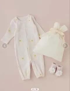 ジェラートピケ　ラッピング済みBABY デイジー柄2wayオール＆ソックスSET