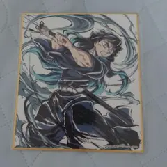 2025年最新】鬼滅の刃 コミケ 無一郎の人気アイテム - メルカリ