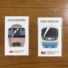 ロマンスカー　EXE 30000形　マグネット