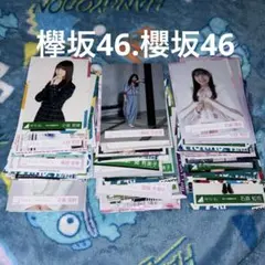 2025年最新】欅坂46生写真の人気アイテム - メルカリ