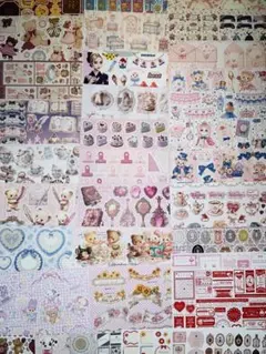 ピンクのお家 海外マステ 切り売り ピンクのお家 海外マステ 切り売り - メルカリ