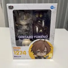 ヒプノシスマイク 夢野幻太郎 ねんどろいど フィギュア 1274