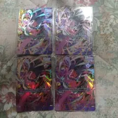 魔人ブウ - アルティメットバトル BEST8 ４枚