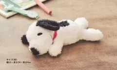 SNOOPY 隠しポケット付き！お昼寝スヌーピーぬいぐるみ