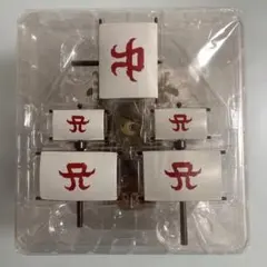 Item thumbnail for item 2d238b00-875a-4cf9-ab95-3b71d93ad9f8