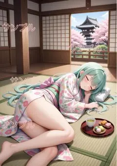 Item thumbnail for item 1ec71384-08a5-41d4-9f34-6f344884edf1