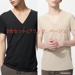 UNIQLO エアリズムデオドラントメッシュVネックT ブラック　ベージュ　XL