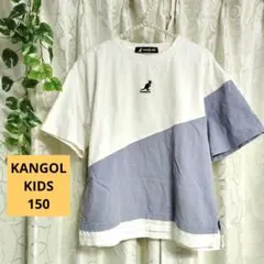 【美品】KANGOLKIDS/カットソーTシャツ/バイカラー/レイヤード系/刺繍