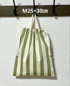 うどん様 リクエスト 3点 まとめ商品