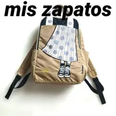 mis zapatos ミスサパト リュック ベージュ スカート ドットのサムネイル