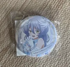 戦隊レッド異世界で冒険者になる　テルティナ　缶バッジ　未開封