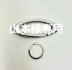 オークリー ESSENTIAL ICON CARABLNER SILVERのサムネイル