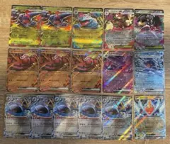 【即日発送】 RR 16枚 まとめ売り