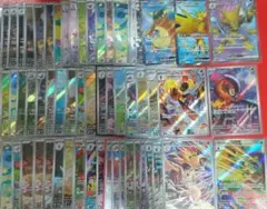 SR AR RR 100枚　まとめ売り 2026年最新】ポケモンカード rr 100枚の人気アイテム - メルカリ