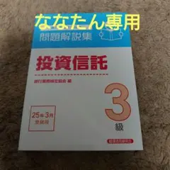 Item thumbnail for item dc4ebb71-3a6b-4341-816b-fde62e089f2b