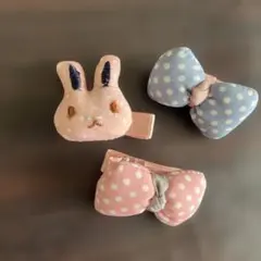 【美品】ウサギとリボンのヘアピンセット