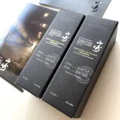 山崎蒸溜所 シングルモルトウイスキー 3本セット 山崎蒸溜所限定 シングルモルトウイスキー 3本セット - メルカリ