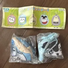 ちいかわ ダイカットポーチ ハチワレ セイレーン2種セット