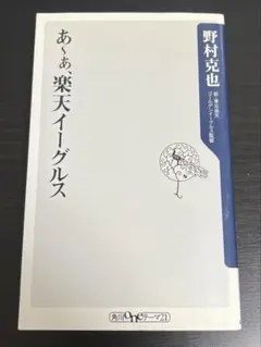 Item thumbnail for item 3854e9c2-b688-46ee-9d52-2cd94dda0def