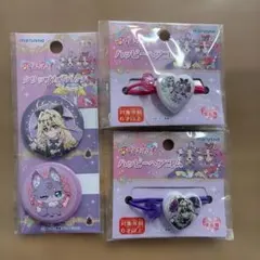 名探偵プリキュア　クリップカンバッチ　ハッピーヘアゴム　キュアアルカナ・シャドウ