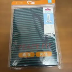 前開きレギンス