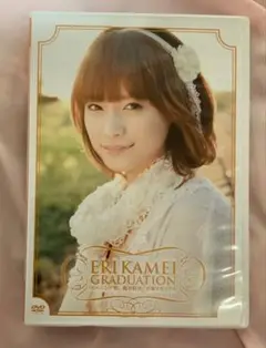 DVD モーニング娘。亀井絵里 卒業メモリアル 高橋愛 新垣里沙 道重さゆみ