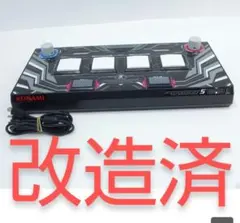 2026年最新】sdvx コントローラーの人気アイテム - メルカリ