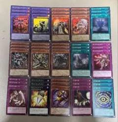 遊戯王　ヘカトンケイル　デッキパーツ　フルコンプ