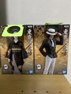 鬼滅の刃 フィギュアセット BANDAI SPIRITS 鬼舞辻無惨 鬼の装