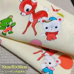 Item thumbnail for item 1868cf0b-5892-42c0-a8ca-140760ba9c40