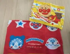 アンパンマン フリースブランケット 　ひざ掛け【おまけ】スポーツタオルも！